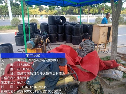 曲沃管道短管置换-管道顶管-炜誉市政